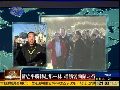 习近平将转赴都柏林 会晤爱尔兰全部领导层