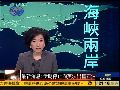 伊朗石油部宣布已停止向英法出售石油