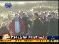 习近平访问爱尔兰 参观香农地区农场