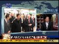 汤本：爱尔兰将在中欧合作中发挥强劲作用