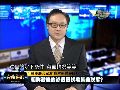 朱克奇：朝鲜小型潜艇特种化 实现战略目标