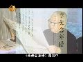李先念致江泽民的信曝光：邓小平为何不满