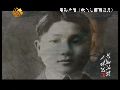 邓小平笑对“小平您好” 文革下放重拾钳工