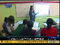 纽约首次公开教师评级结果引发热烈讨论
