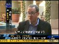 独家专访：导演罗伯-明科夫畅谈奥斯卡颁奖