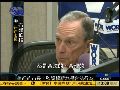 纽约市长称警方监视穆斯林是合法行为