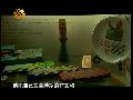 文革语文教育刻骨铭心 一代人被烙红色印记