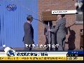外国达人研制最拉风的防盗手提箱