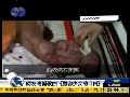 网友改编歌曲《毁容少女的自白》