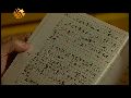文革作文充满自我批判 日常交流必说红色语录