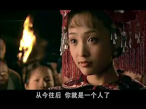 《血色湘西》片段:穗穗父女诀别