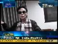 南京“老板”出手阔绰 结账时身无分文