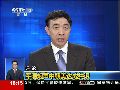 专家：朝美均双管齐下 以两手对两手