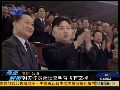 凤凰观察：朝美发表会谈声明背后有玄机