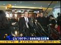 【停核与援助】朝鲜同意停核换取美国粮食援助