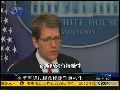 美国称对朝鲜粮食援助与朝核项目无关