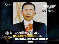 朝鲜特种兵曾刺杀韩总统 距青瓦台仅800米