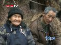 重庆现“最牛”姐弟恋 80岁老妻配52岁夫