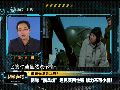 吴健：朝鲜精锐坦克近战力强 适合山地突击