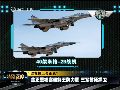 朝鲜装数百架中国制战机 米格-29电子设备落后