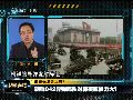 吴健：朝鲜导弹有2优势 无区别覆盖驻韩美军