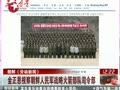 金正恩视察朝鲜人民军战略火箭部队司令部