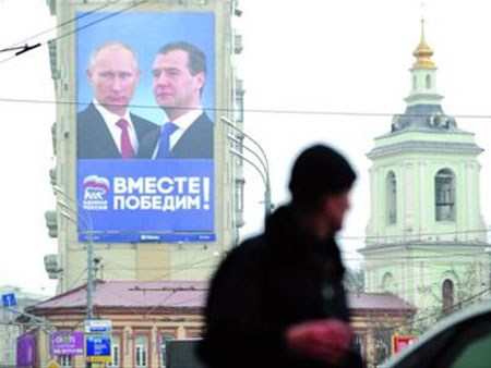 2012-03-03 环球直播室 - 俄罗斯大选前气氛平
