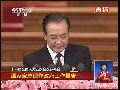 温家宝：鼓励旅游健身等消费 积极发展网络购物