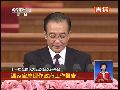 温家宝：加强与大国战略对话 增进战略互信