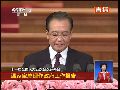温家宝：开展信息化军事训练 建设现代后勤