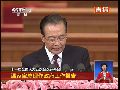 温家宝：2012年CPI涨幅控制在4％左右