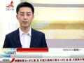 山西大巴坠崖瞬间女子托起女儿 自己被压血流如注 