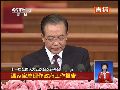 2012年GDP预期增长7.5％ 8年来首次低于8％