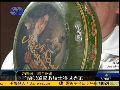 荷兰奶酪制造商夺得“世界最好奶酪”桂冠