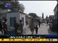 阿富汗东部城市发生炸弹袭击 至少11人受伤