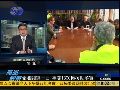 鲁韬：欧债危机“钉子户”的几种典型心态