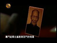 胡乔木批评：这跟辛亥时的语文教材没有区别