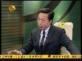 20120313时事开讲 唐营媒体揭发“江湖饭局”引起混战