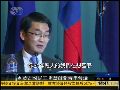 蒙古国民主联盟召开青年会议开启年轻人时代