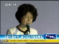中国驻菲大使：中菲可考虑合资合作开发南海