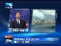 陈菲：美国助越菲遏制中国 欲独霸亚太海权
