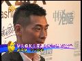赵文卓北京高调亮相 骂战过后心情平静