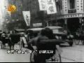 刘文彩如此致富：大搞垄断 乱放高利贷