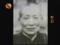 刘文彩的第一桶金：走街串巷卖烧酒