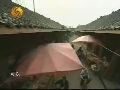 【真相】刘文彩被批大恶霸 在乡间却有好口碑