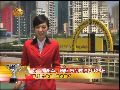 亲临马匹亮相圈 “凤凰杯”蓄势待发