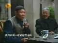 刘文彩租农：田租不多 还能协商缓交