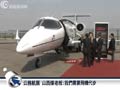 山西煤老板：我们需要飞机代步