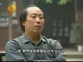 1958年刘文彩死后惨状：坟头铲平 抛尸弃野