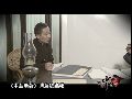 张季鸾办报纸写时事 因慷慨直言而入狱